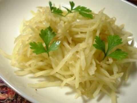 変わった野菜シリーズ 白にんじんのサラダ レシピ 作り方 By ブラックはやて 楽天レシピ 変わった野菜シリーズ 白にんじんのサラダ レシピ 作り方 By ブラックはやて 楽天レシピ